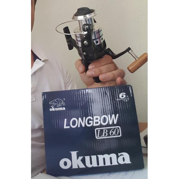 Mulineta Okuma Longbow Baitfeeder 60