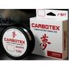 Fir Carbotex Sensitive 0.25mm 8.50Kg 300M