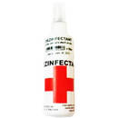 Arrow Spray Antiseptic Cu Pulverizator Pentru Pesti 150Ml