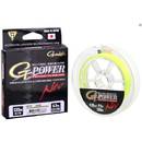Fir Gamakatsu G-Power Premium Neo Yellow 0.09mm/6,3Kg/135M