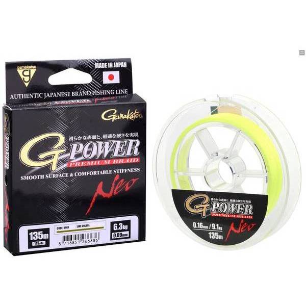 Fir Gamakatsu G-Power Premium Neo Yellow0.12mm/7,2Kg/135M