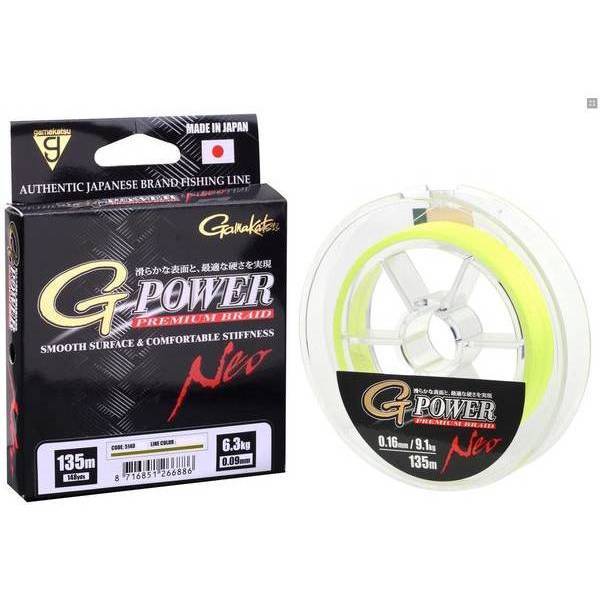 Fir Gamakatsu G-Power Premium Neo Yellow 013mm/8,4Kg/135M