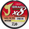 Fir Daiwa J-Braid Grand X8 Yellow 0.10mm 7kg 135m