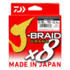 Fir Daiwa J-Braid Grand X8 Light Grey 0.22mm 19.5kg 135m