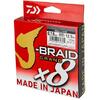 Fir Daiwa J-Braid Grand X8 Light Grey 0.16mm 10kg 135m