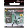 Carlig Gamakatsu Power Carp Hair Rigger Light Nr.12 10buc