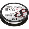 Fir Daiwa Tournament 8X Braid Evo+ White 0.10mm 6.7kg 135m