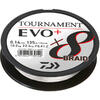 Fir Daiwa Tournament 8X Braid Evo+ White 0.12mm 8.6kg 135m