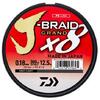 Fir Daiwa J-Braid Grand X8 Light Grey 0.06mm 5kg 135m