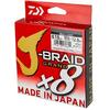 Fir Daiwa J-Braid Grand X8 Light Grey 0.13mm 8.5kg 135m