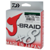 Fir Daiwa J-Braid X8 Dark Green 0.06mm 4kg 300m