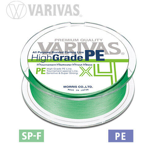 Fir Varivas High Grade PE X4 Flash Green 150m 0.165mm 18lb