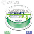 High Grade PE X4 Flash Green 150m 0.205mm 25lb
