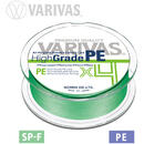 Fir Varivas High Grade PE X4 Flash Green 150m 0.218mm 30lb