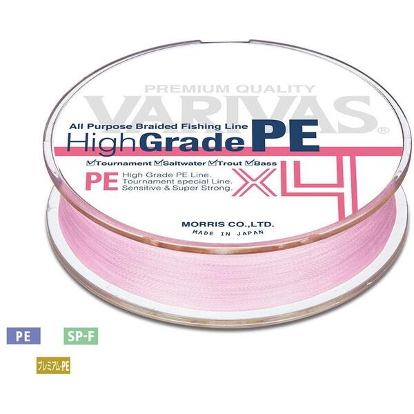 Fir Varivas High Grade PE X4 Milky Pink 100m 0.128mm 10lb