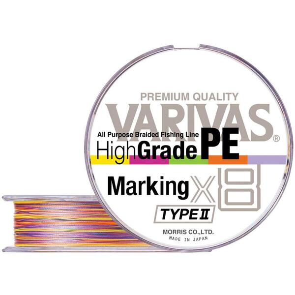 Fir Varivas High Grade PE Marking Type2 X8 150m 0.128mm 13lb