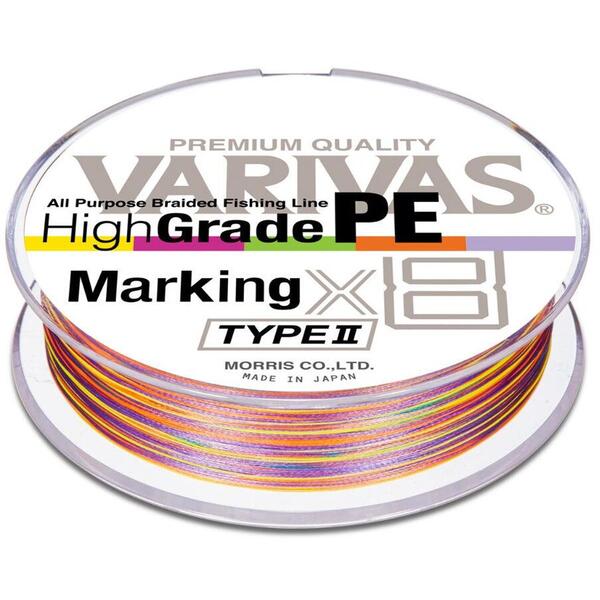 Fir Varivas High Grade PE Marking Type2 X8 150m 0.148mm 16lb