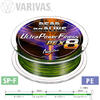 Fir Varivas Nogales Dead or Alive Ultra Power Finesse PE X8 23lb 0.191mm