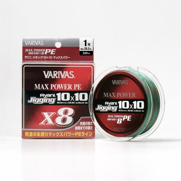 Fir Varivas Avani Jigging 10x10 Max Power X8 200m 14.5lb 0.13mm