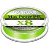 Fir Varivas Max Power PE X8 150m 16.7lb 0.148mm Lime Green
