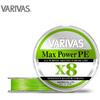 Fir Varivas Max Power PE X8 150m 24.1lb 0.185mm Lime Green