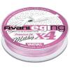 Fir Varivas Avani Eging Premium PE X4 0.13mm 10lbs