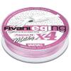 Fir Varivas Avani Eging Premium PE X4 0.17mm 18lbs