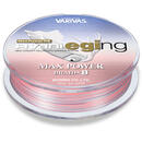 Fir Varivas Avani Eging Max Power PE 16.7lb White Orange Marking