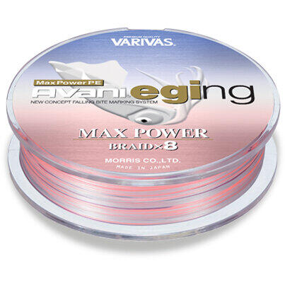 Fir Varivas Avani Eging Max Power PE 20.2lb White Orange Marking