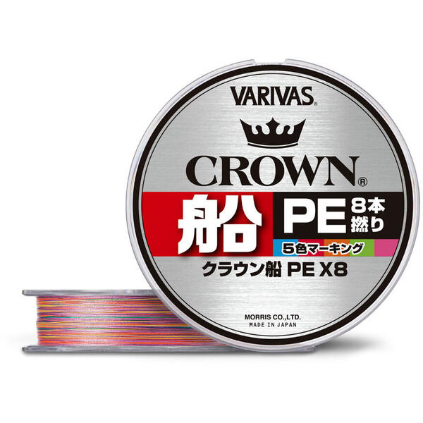 Fir Varivas Crown Fune PE X8 150m 0.148mm 7kg Marking Line