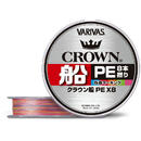 Crown Fune PE X8 200m 0.285mm 21kg Marking Line