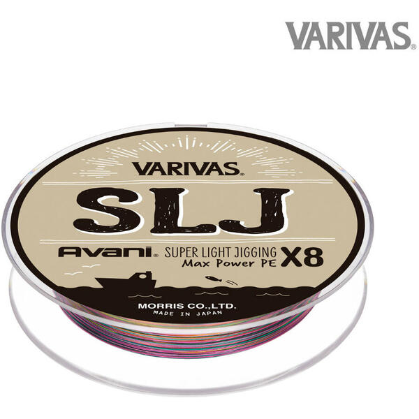 Fir Varivas Avani SLJ Max Power PE X8 150m 20.2lb 0.171mm Multicolor