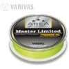 Fir Varivas Area Master Limited Super Premium PE 75m 0.07mm 7lb Yellow