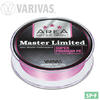 Fir Varivas Area Master Limited Super Premium PE 75m 0.07mm 5.5lb Tournament Pink