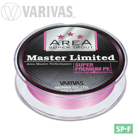 Fir Varivas Area Master Limited Super Premium PE 75m 0.094mm 7.0lb Tournament Pink