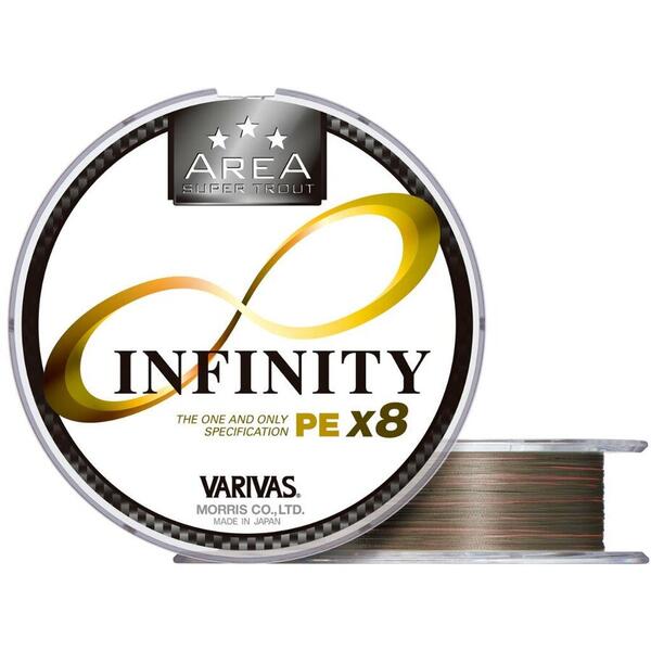 Fir Varivas Area Infinity PE X8 75m 0.094mm 7.5lb