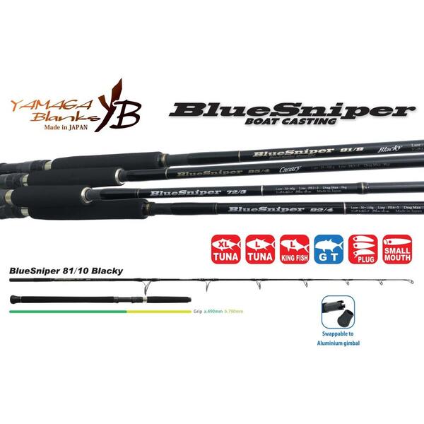 Lanseta Yamaga Blanks Blue Sniper 81/10 Blacky Tuna 2.48m 50-130g