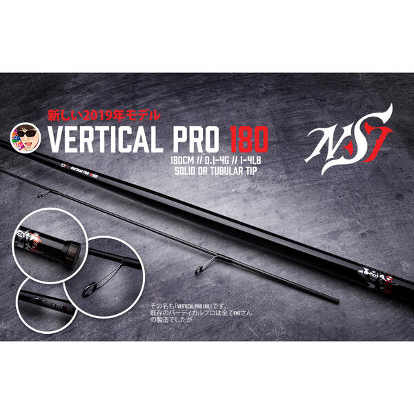 Lanseta Vertical Pro Neo Style T180 1.80M 0.1-4G