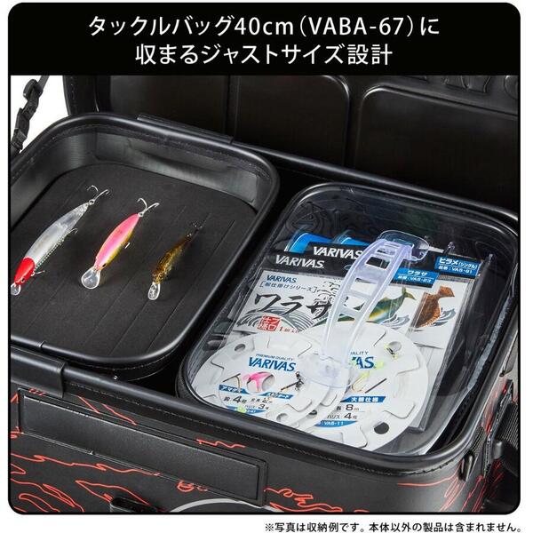 Borseta Varivas Eva System Case L 27X18X10cm Khaki