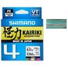 Fir Shimano Kairiki 4 150m 0.19mm 11.6Kg Multi Color