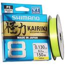 Fir Shimano Kairiki 8 150m 0.06mm 5.3Kg Yellow