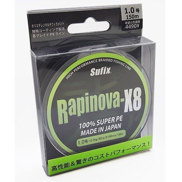 Fir Sufix Rapinova X8 Lemon Green 150M 0.16mm