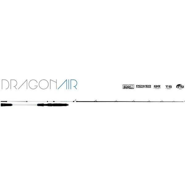 Lanseta Maver Dragonair Spin Off-Set 2.25M 7-40Gr
