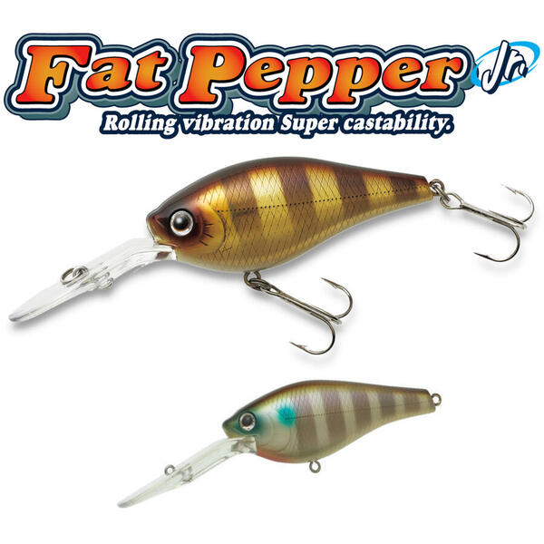 Vobler Tiemco Fat Pepper JR F 5.5cm 9G FPJ-244 Kogil