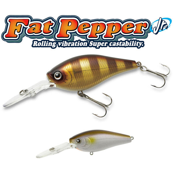 Vobler Tiemco Fat Pepper JR F 5.5cm 9G FPJ-257 Smelt