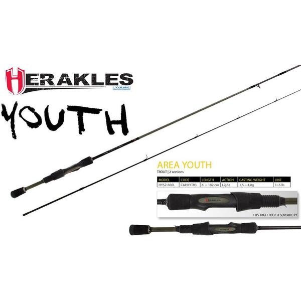 Lanseta Herakles Youth Trout Area 1.82M 1.5-4G