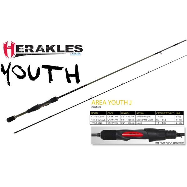 Lanseta Herakles Youth Trout Area J 1.67M 1-3G