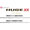Lanseta Herakles Huge Xx Hhs700Mh 2.10M 20-60G