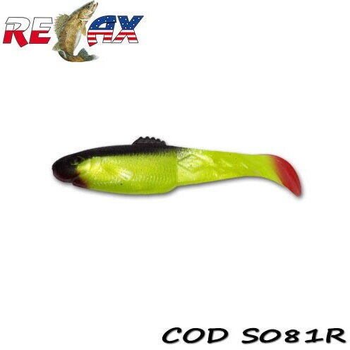 Relax Lures Diamond Shad 6.2cm Standard  10buc Culoare S081R