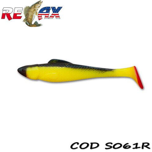 Relax Lures Ohio 7.5cm Standard 10buc Culoare S061R